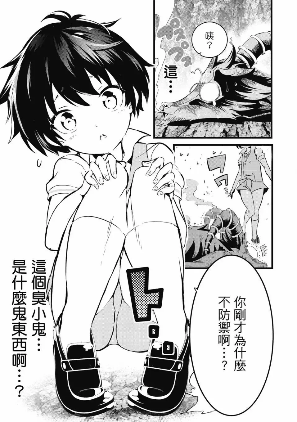 第01卷 第60页