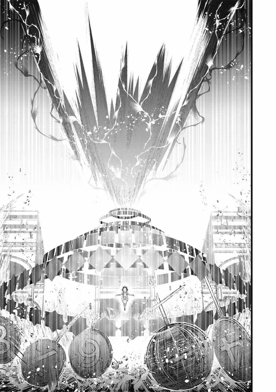 第01卷 第88页