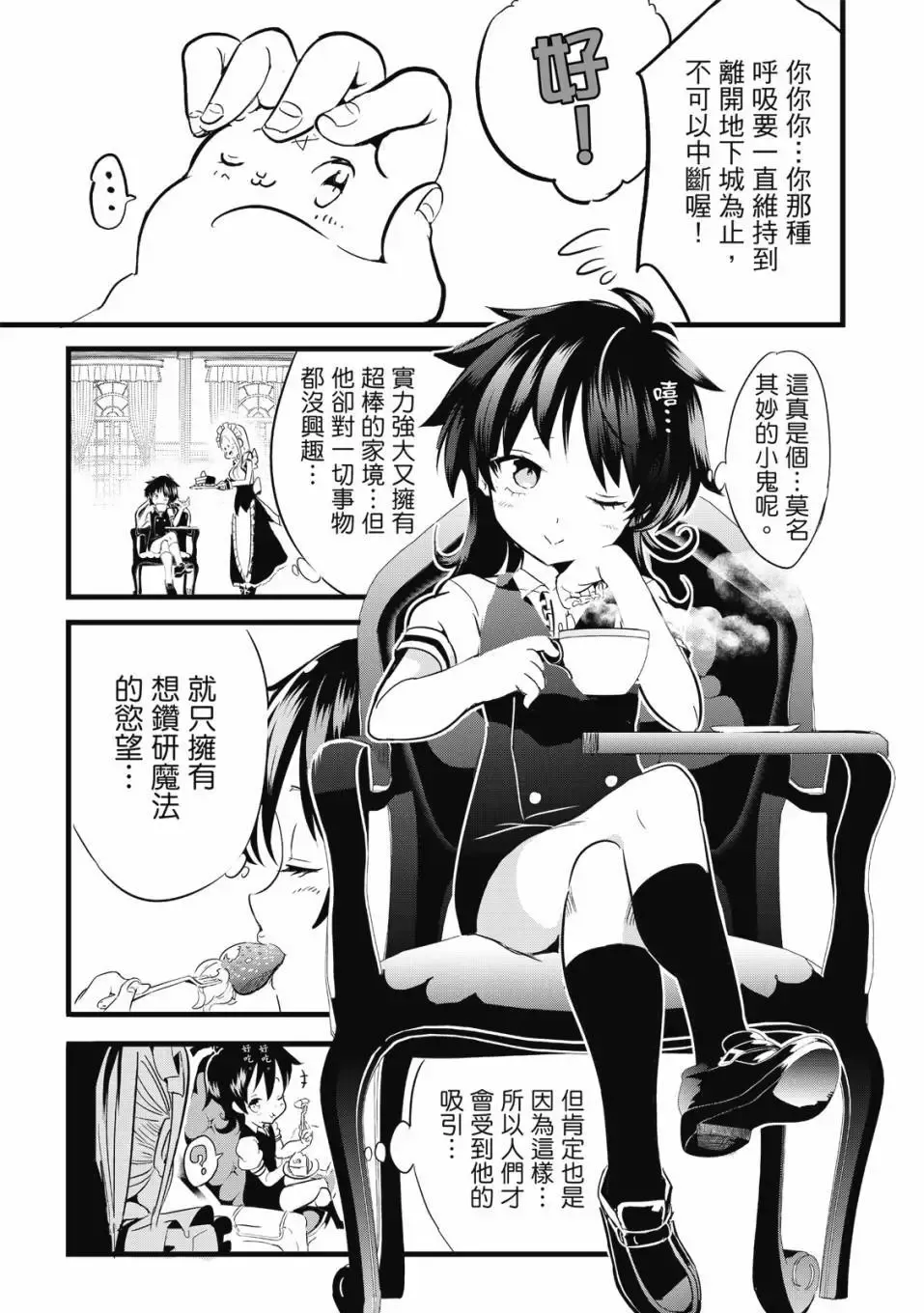 第01卷 第126页