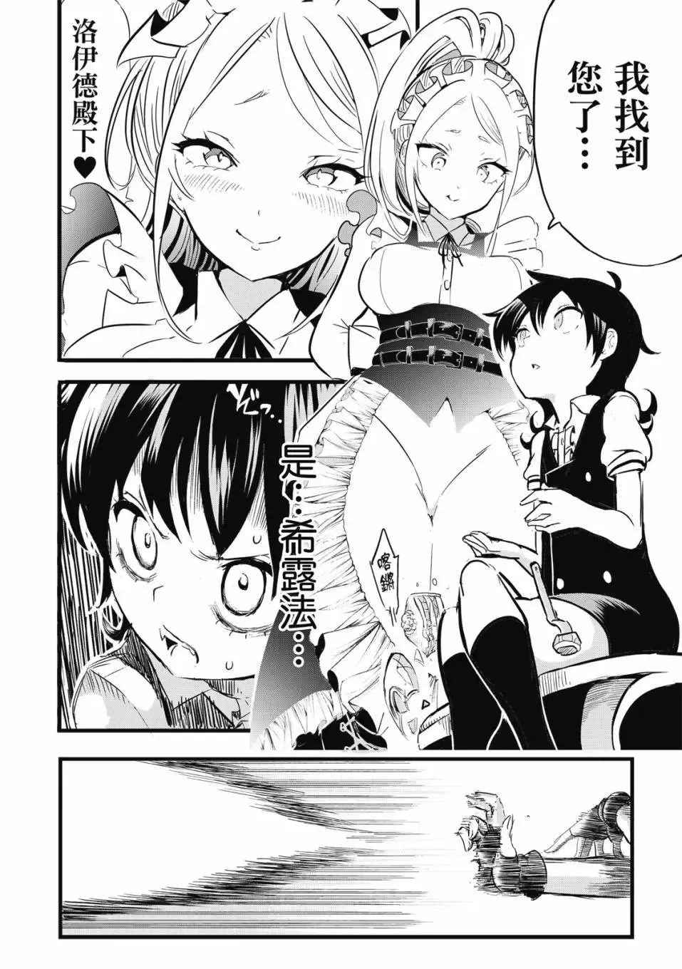 第01卷 第127页