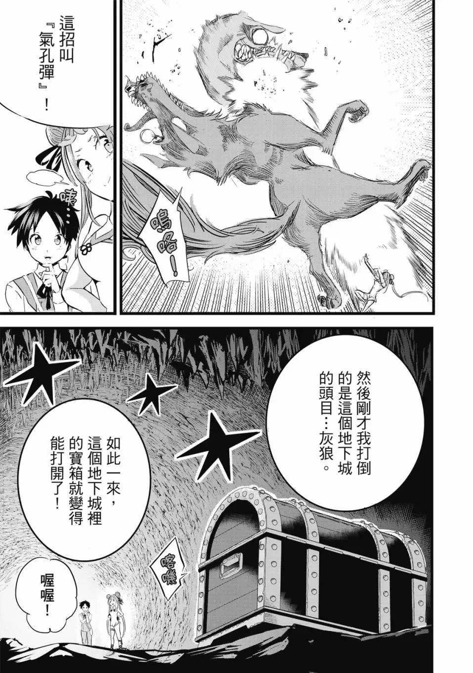第01卷 第128页