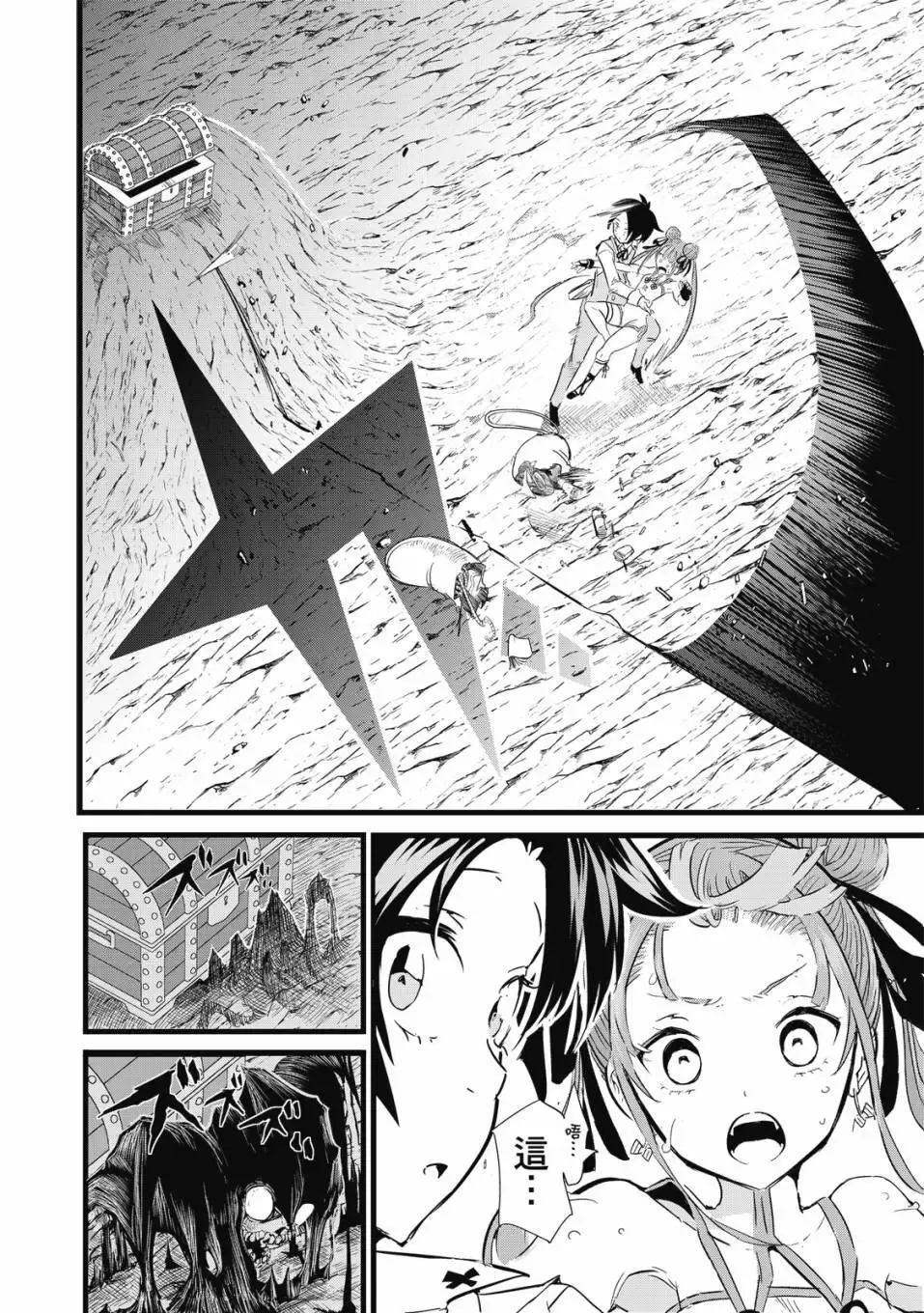 第01卷 第131页