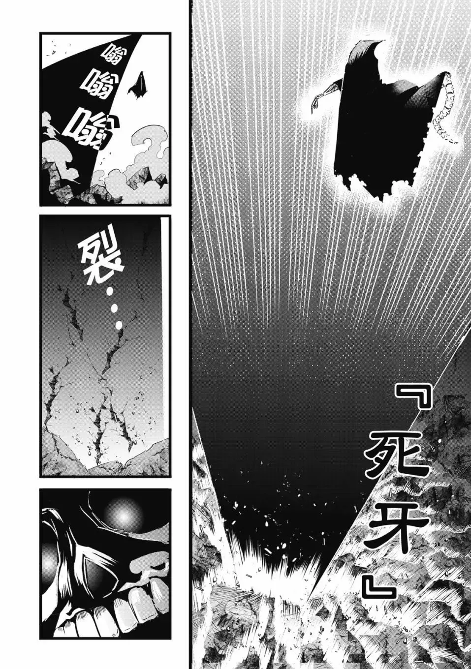 第01卷 第147页