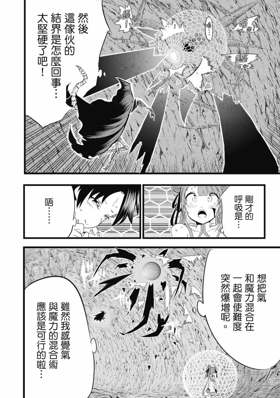 第01卷 第153页
