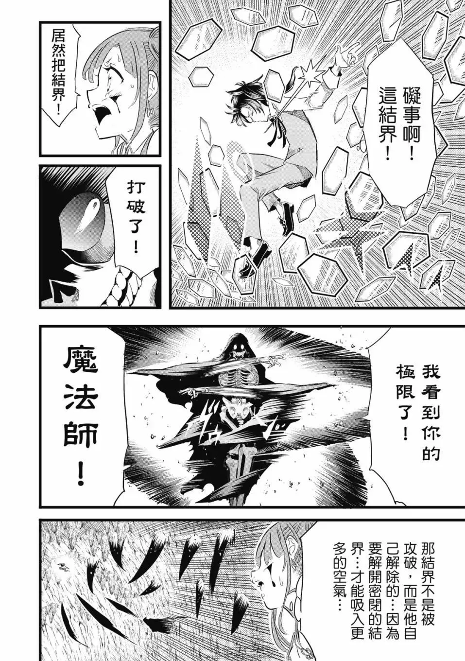 第01卷 第155页