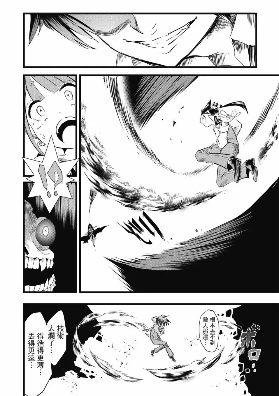 第01卷 第157页