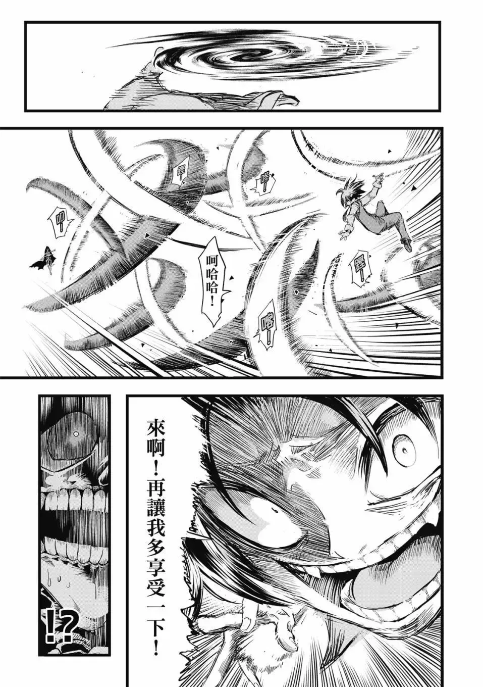 第01卷 第158页