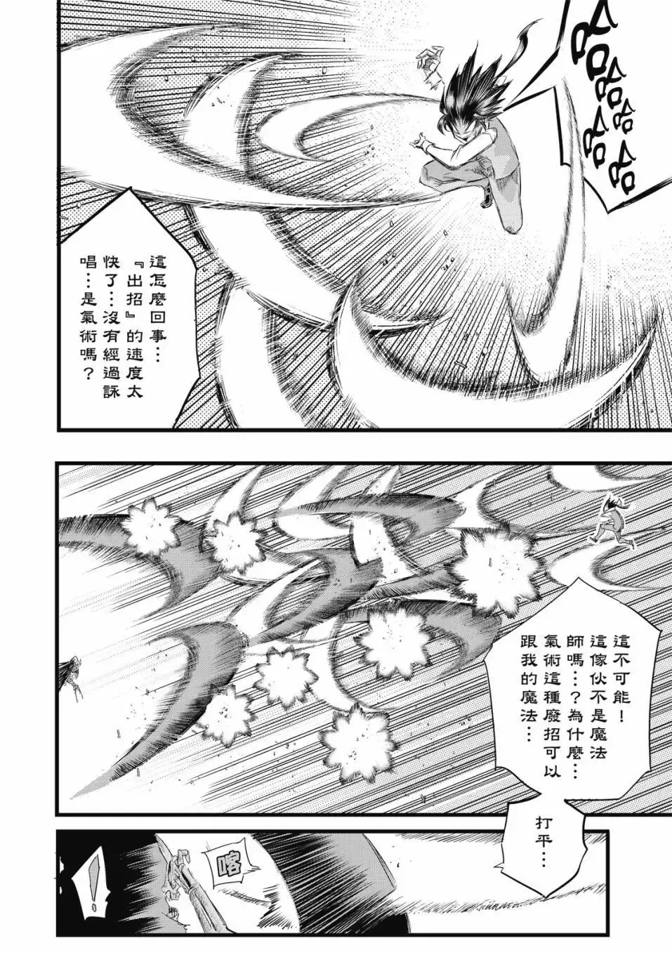 第01卷 第159页