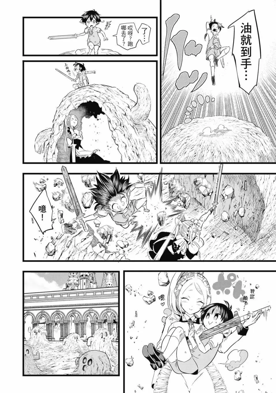 第01卷 第179页