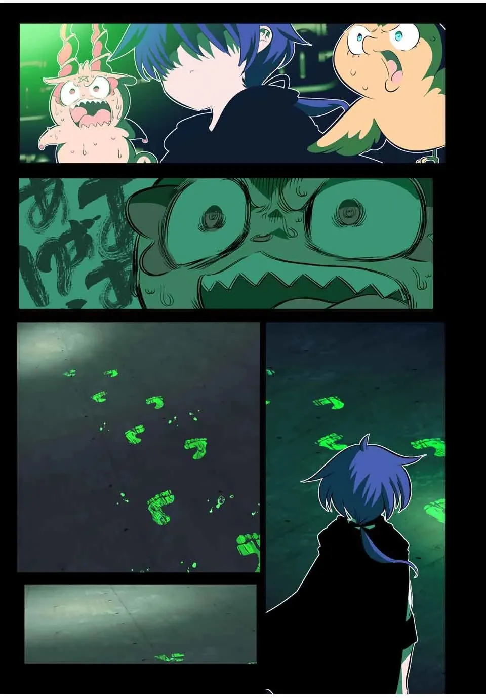 第144话 第39页