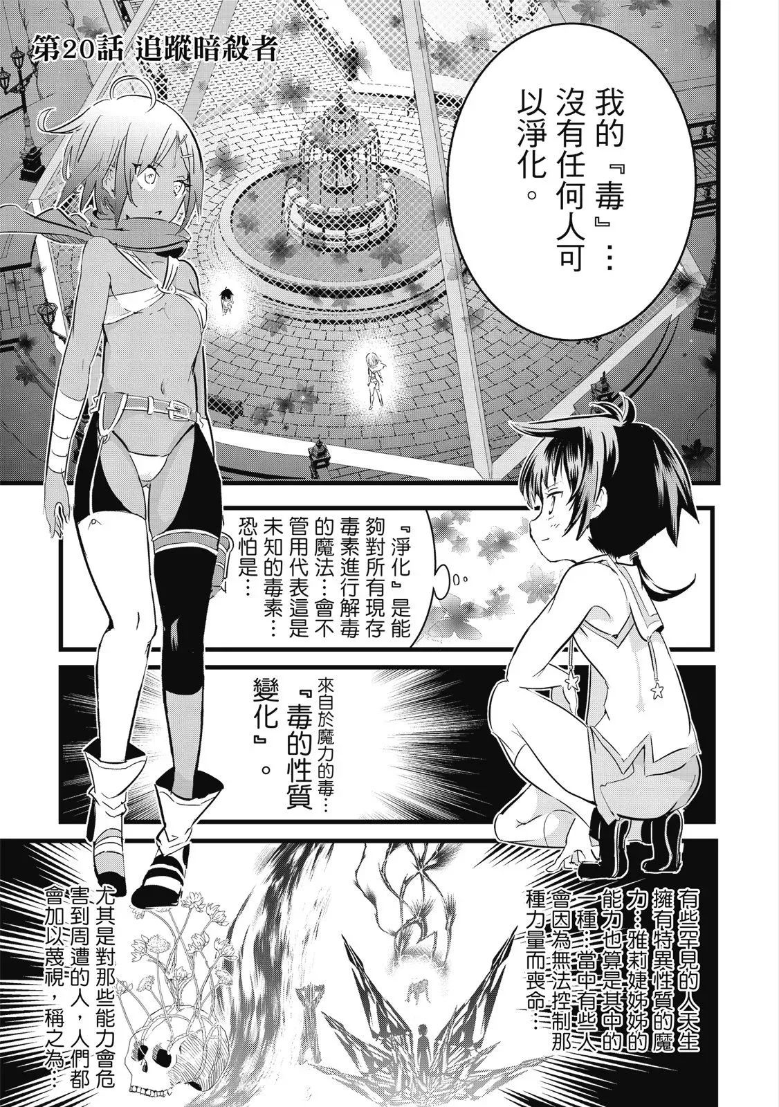 第03卷 第5页