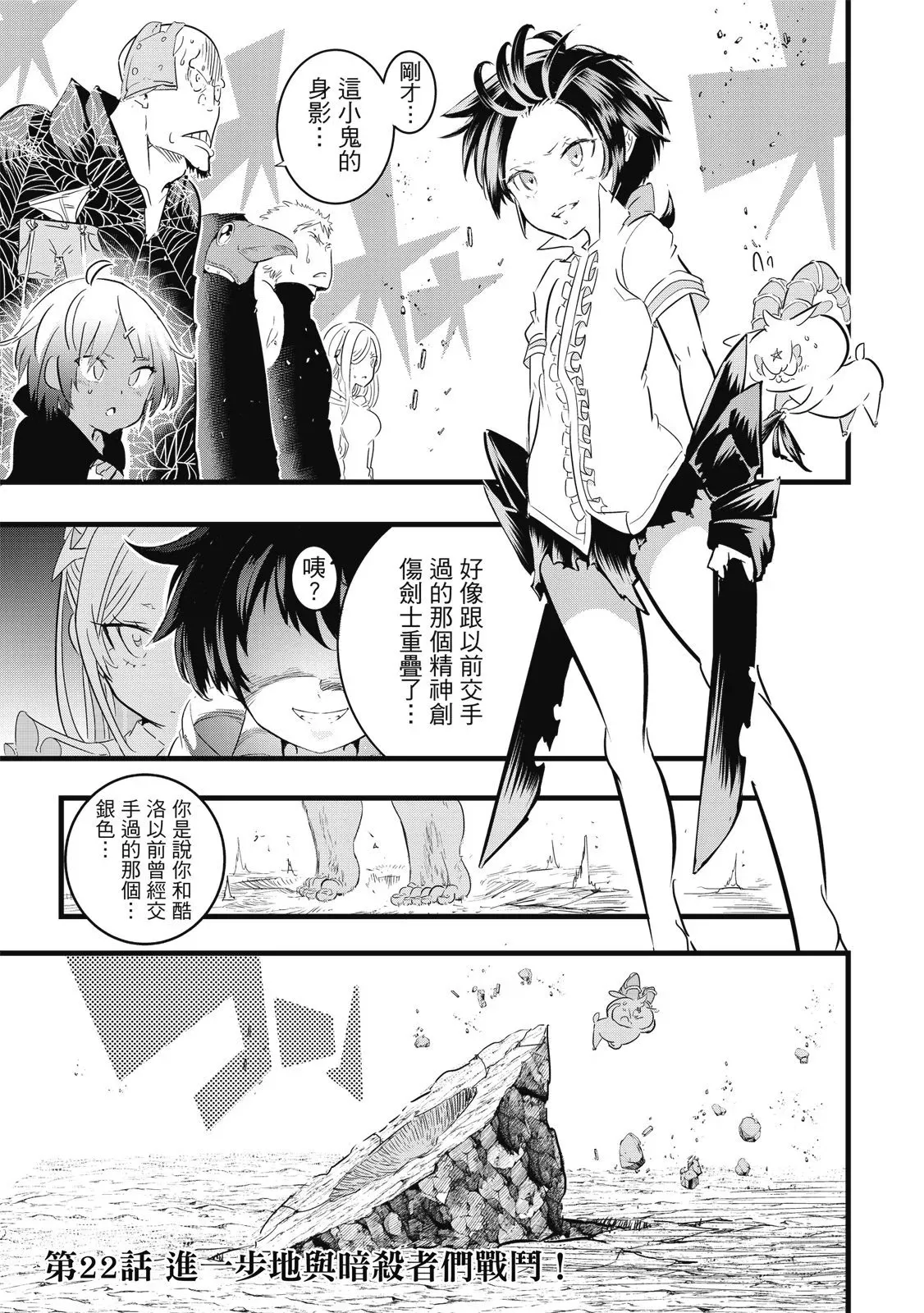 第03卷 第35页