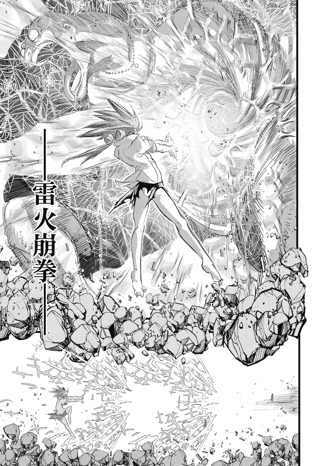 第03卷 第47页
