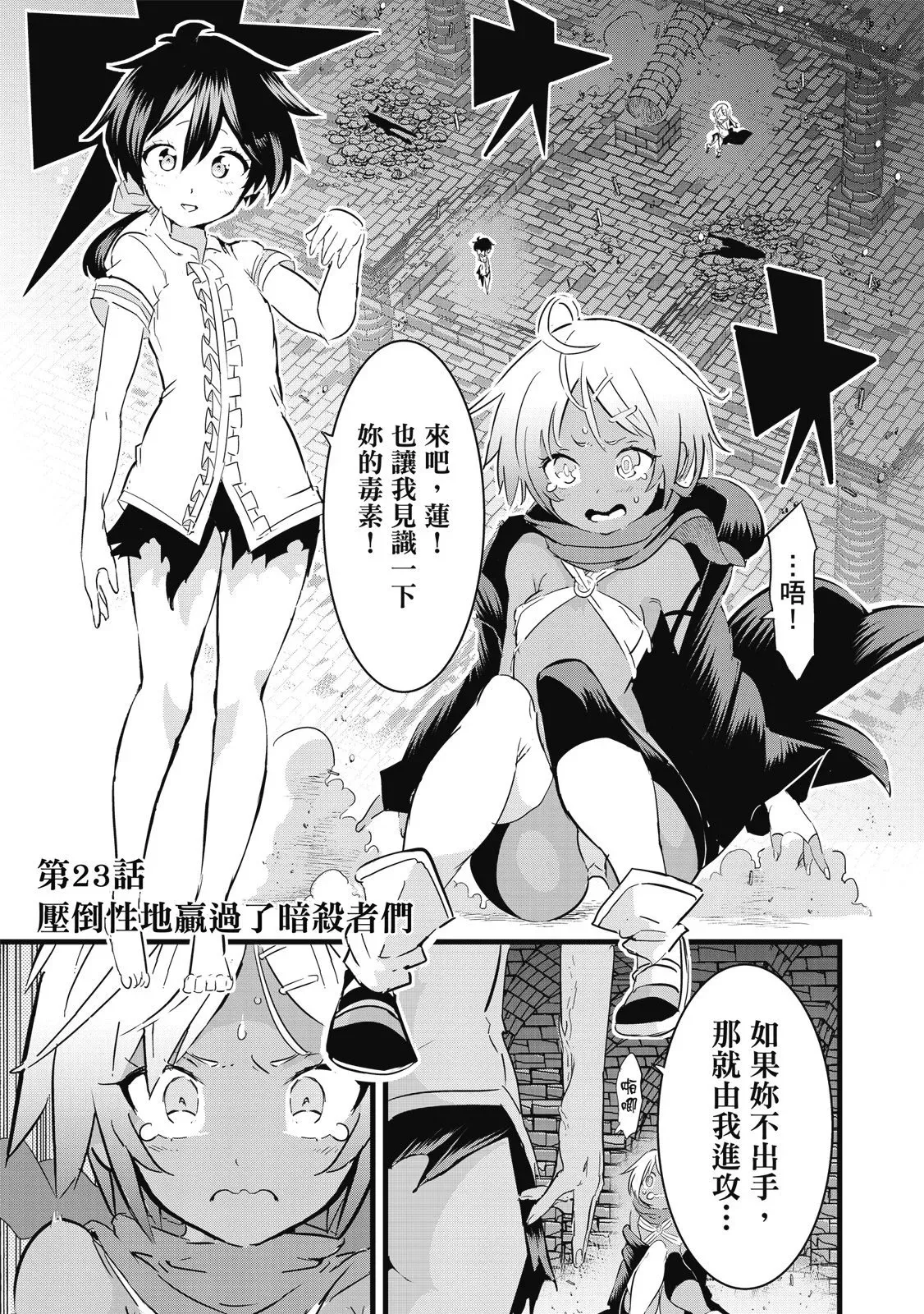 第03卷 第51页
