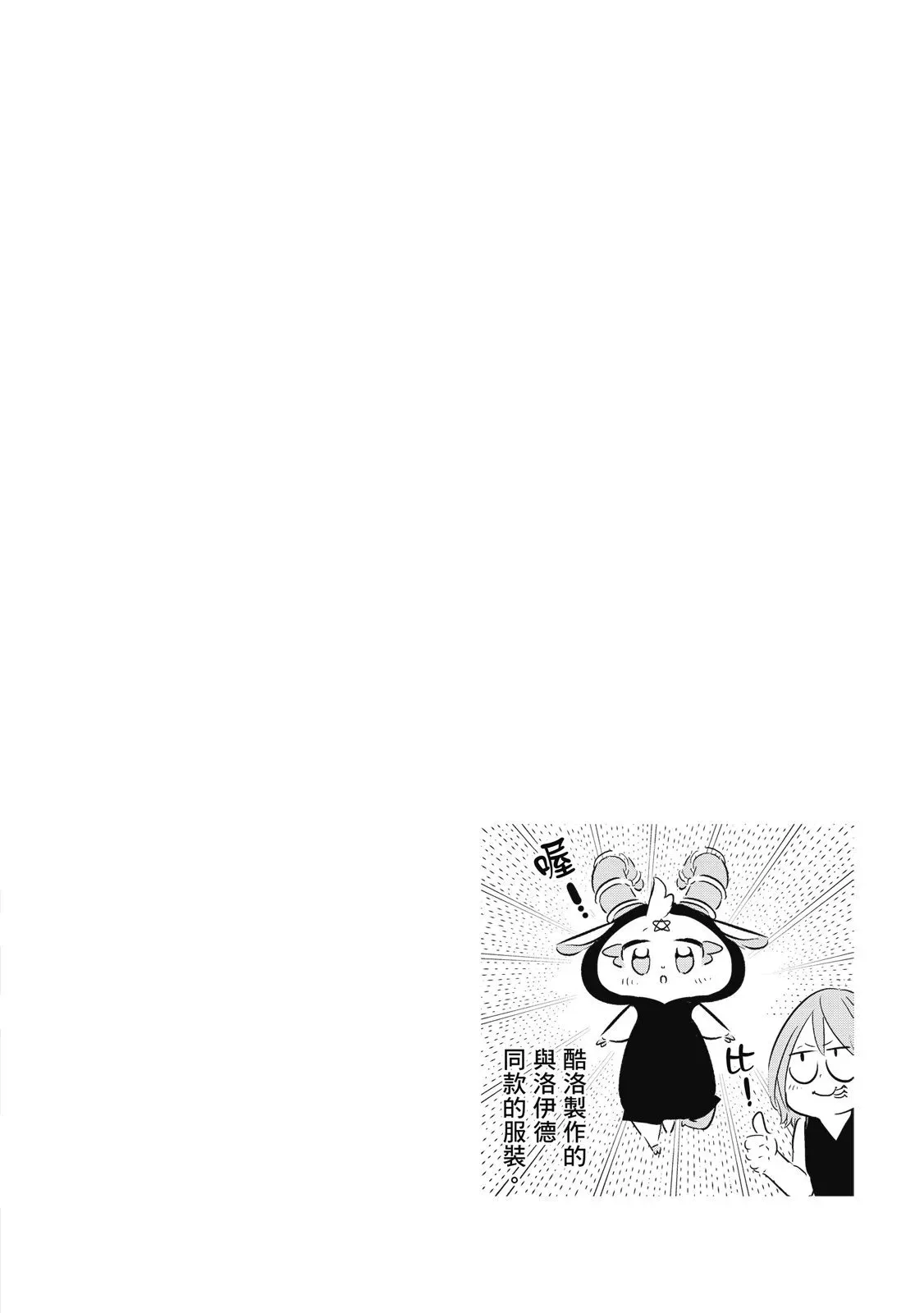 第03卷 第64页