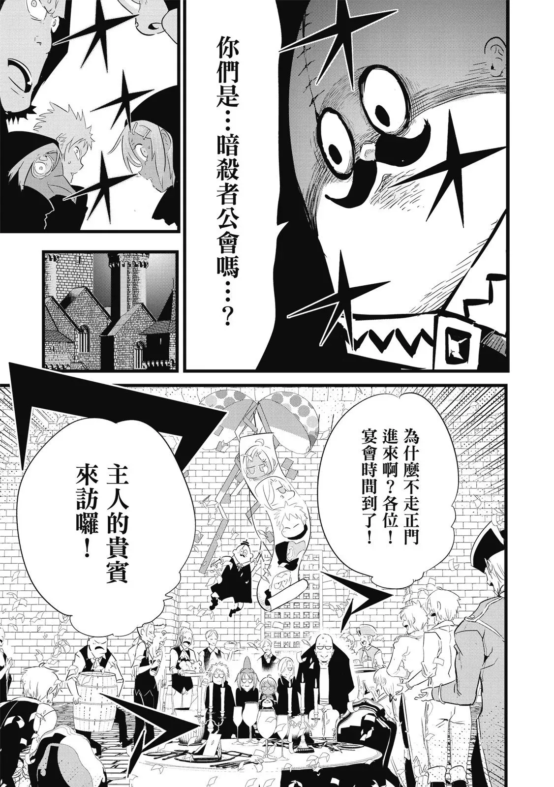 第03卷 第123页