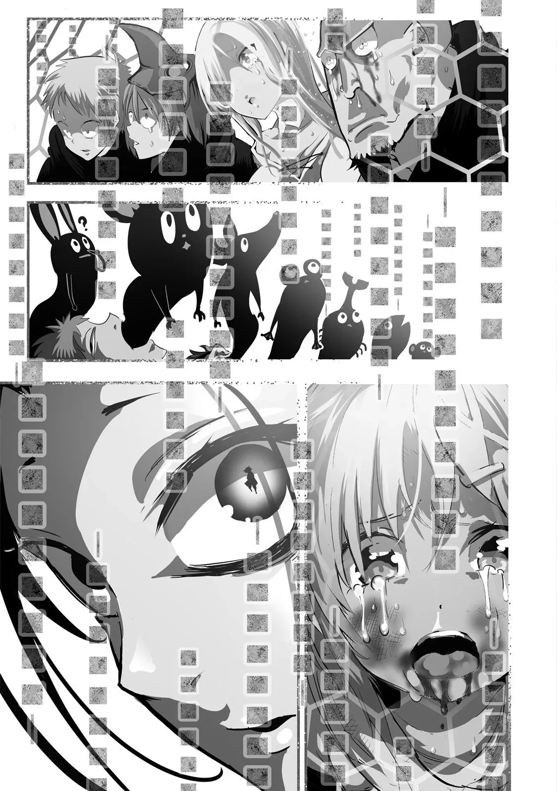 第03卷 第161页