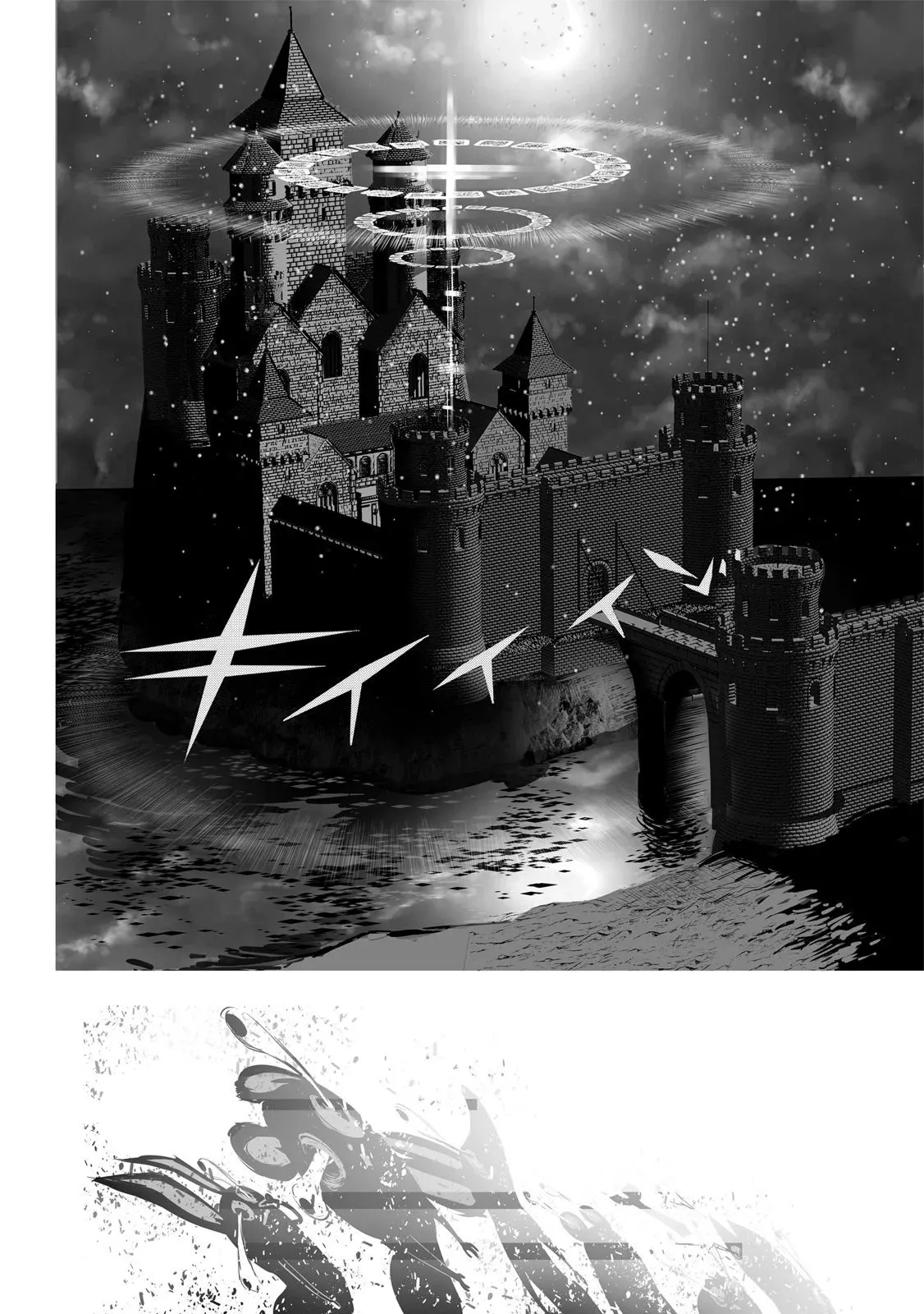 第03卷 第162页