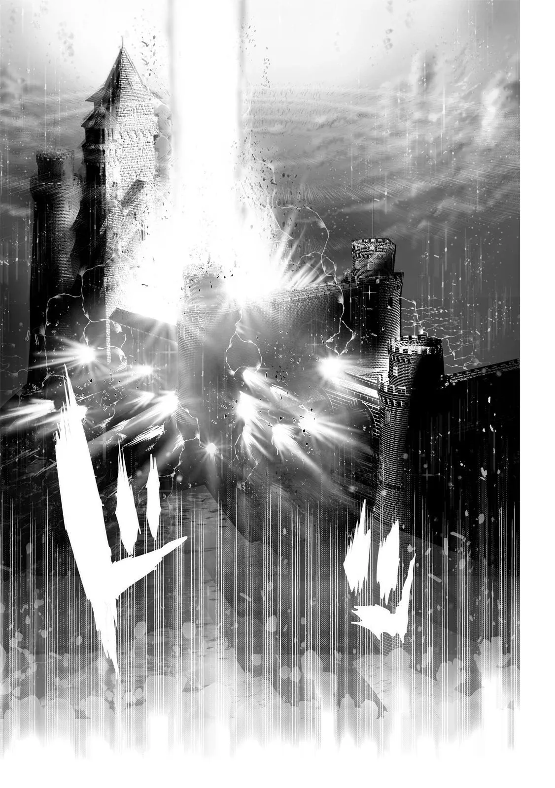 第03卷 第163页