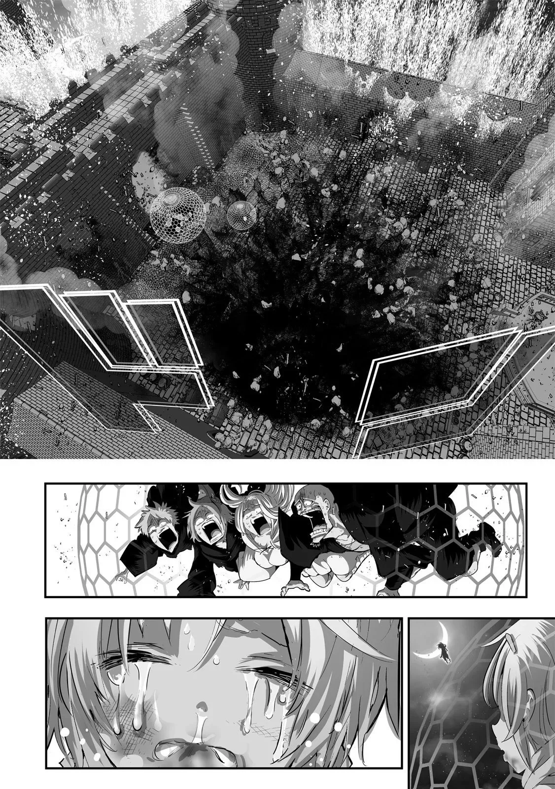 第03卷 第164页