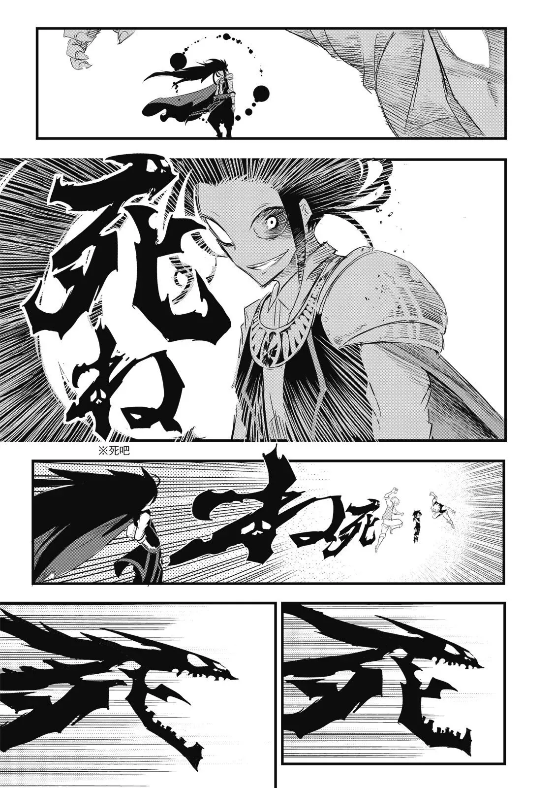 第03卷 第175页