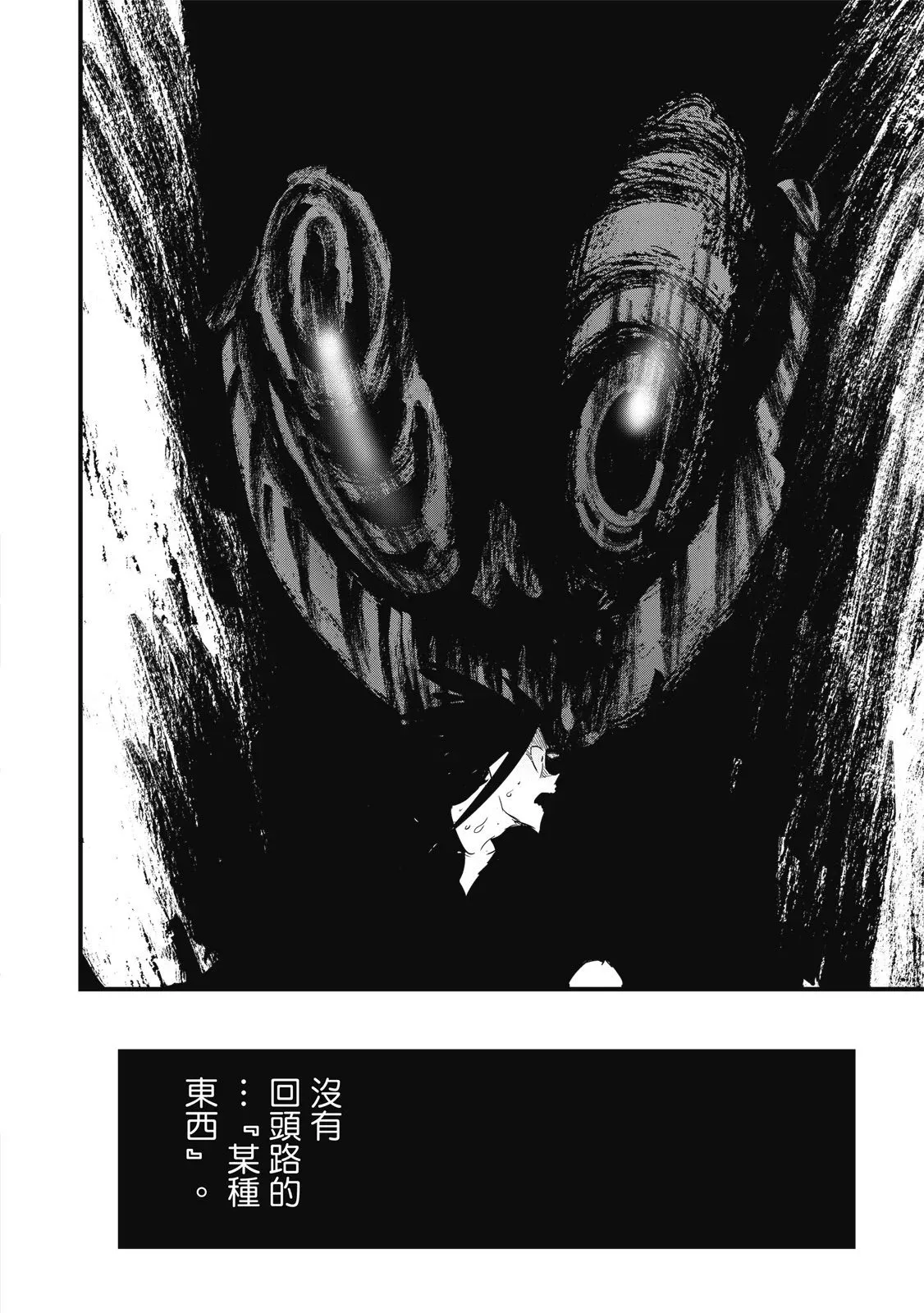 第03卷 第192页