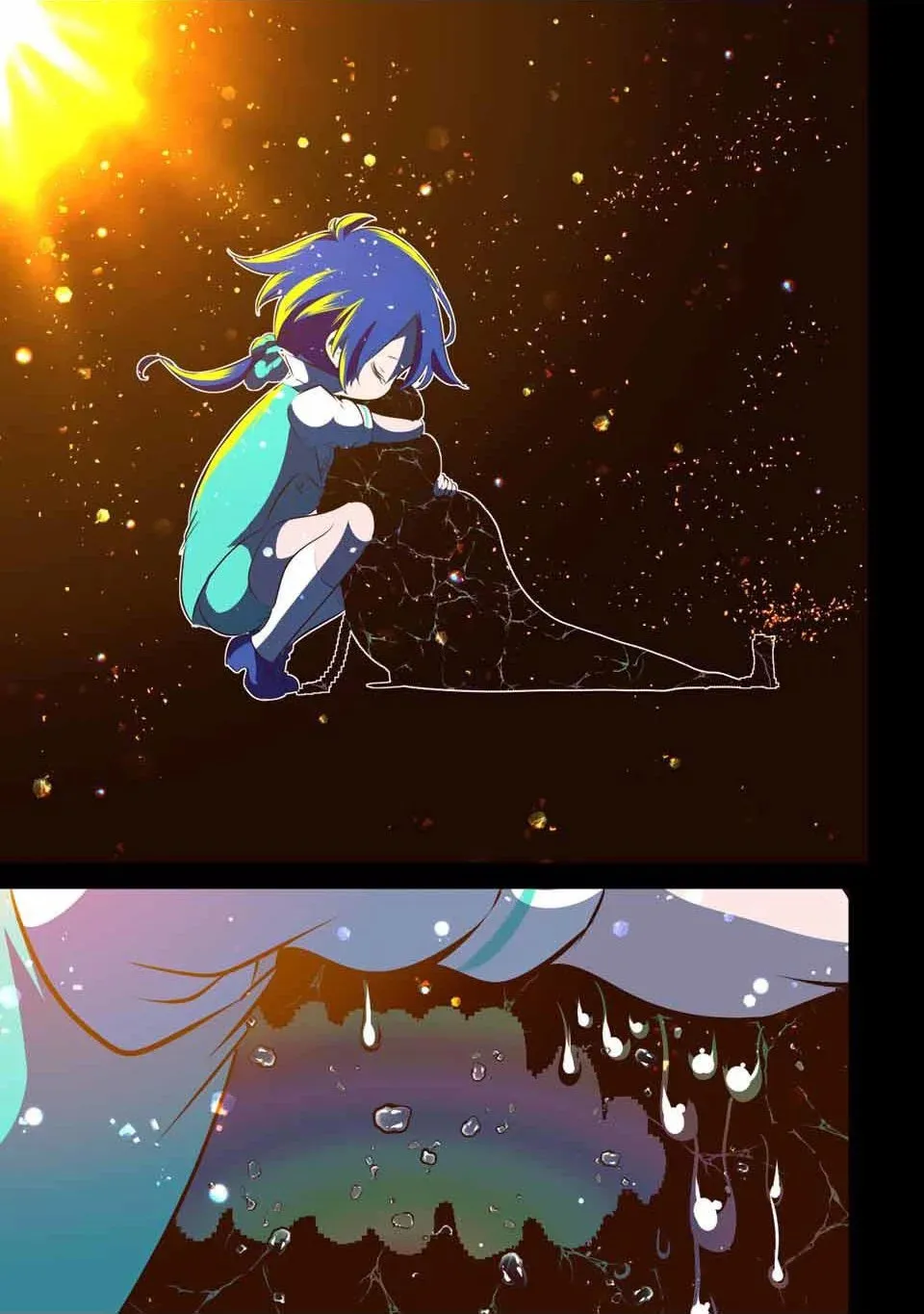第143话 第13页