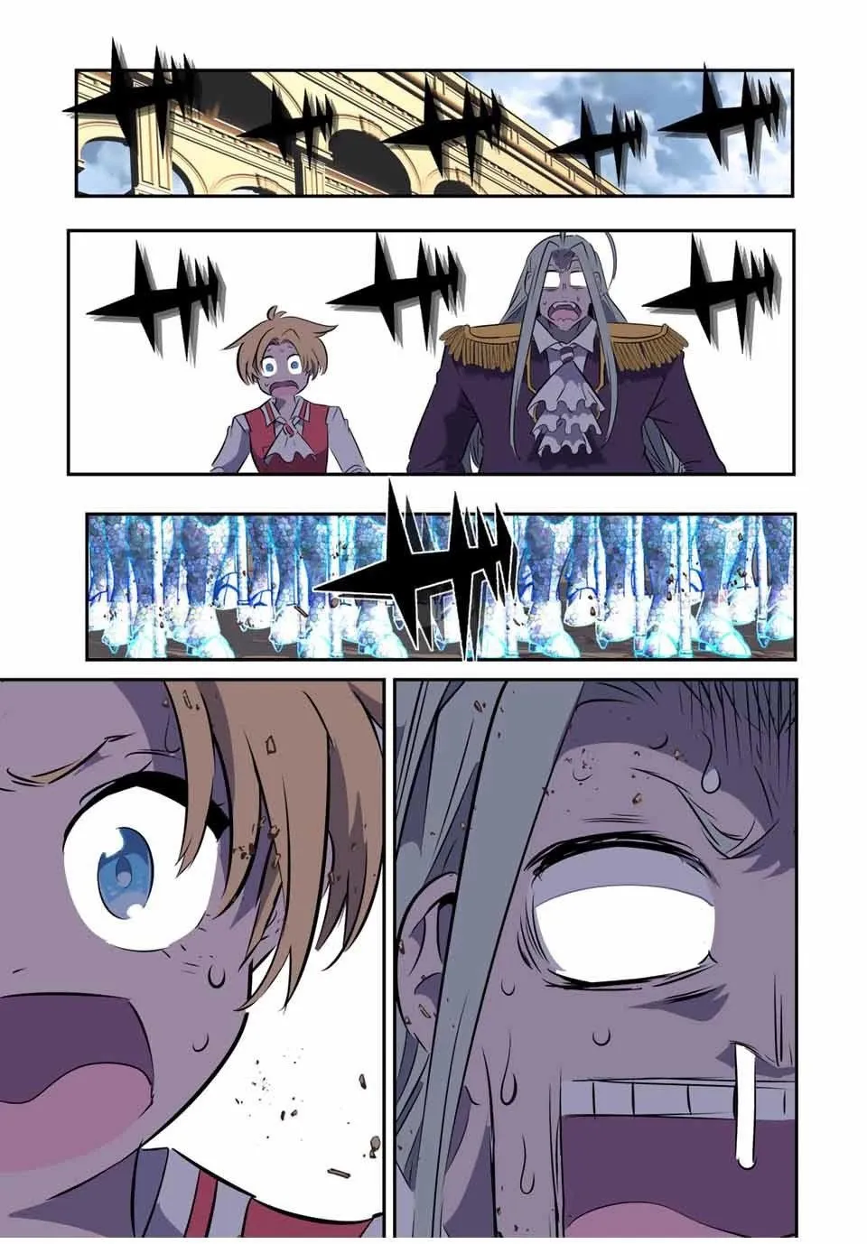 第156话 第1页