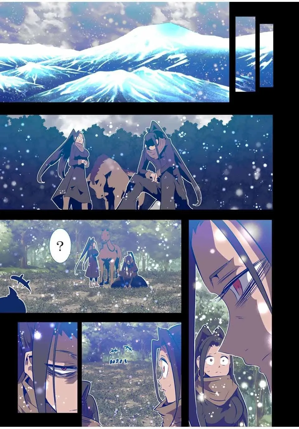 第159话 第3页