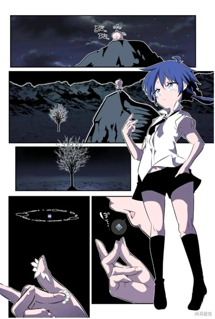 第160话 第24页