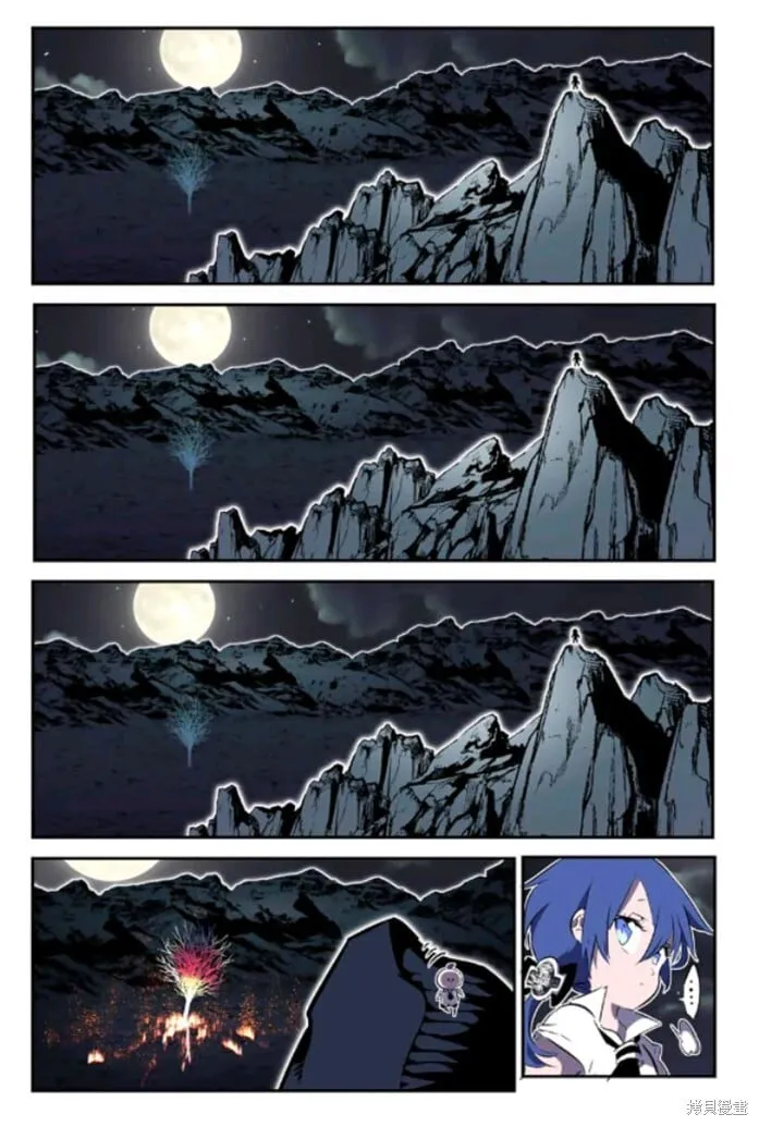 第160话 第25页