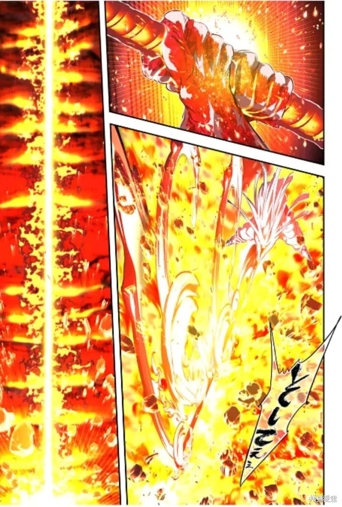 第166话 第25页