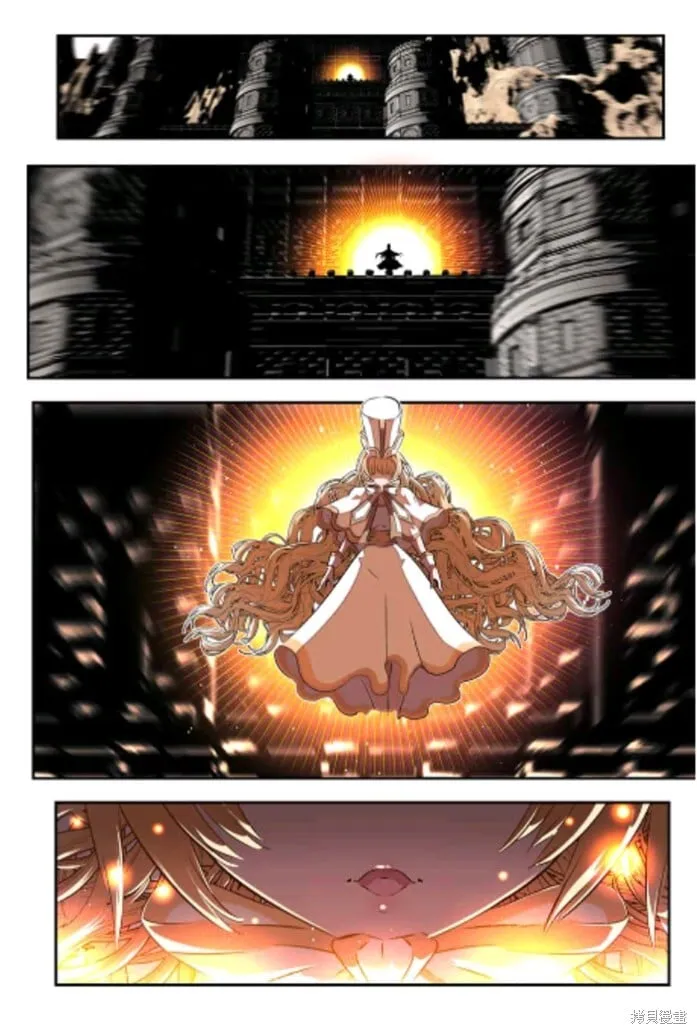 第168话 第6页