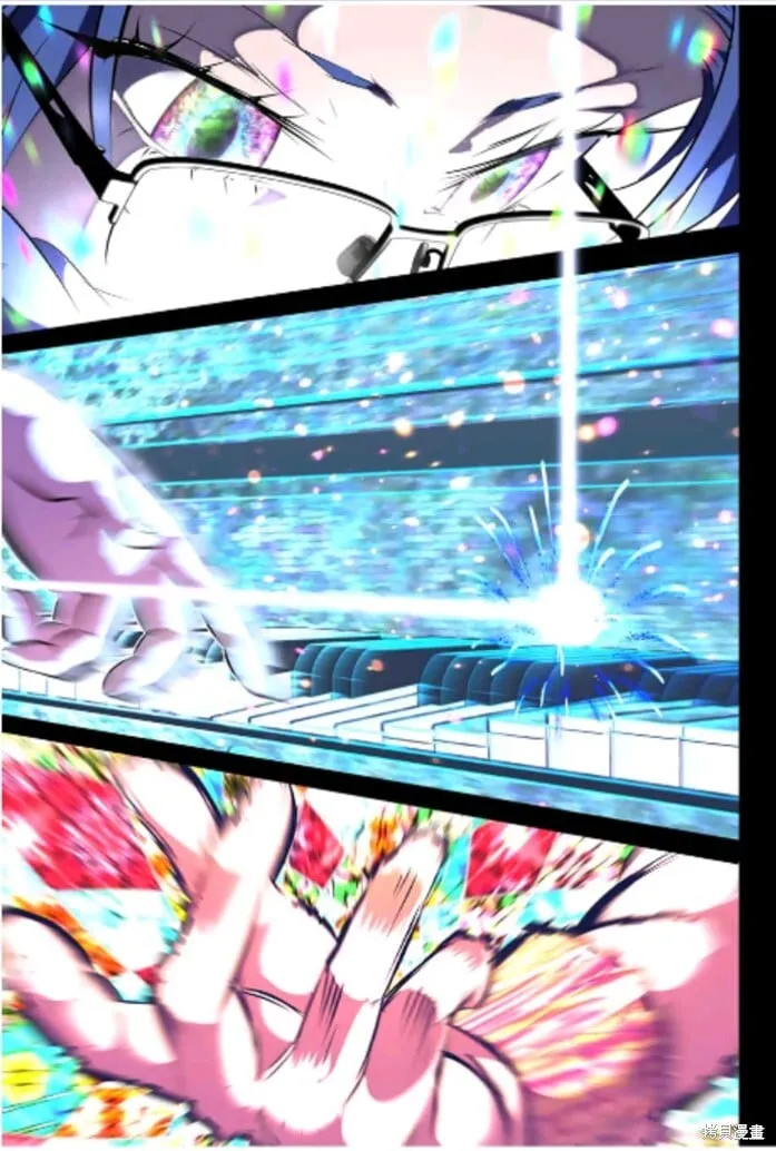 第168话 第11页