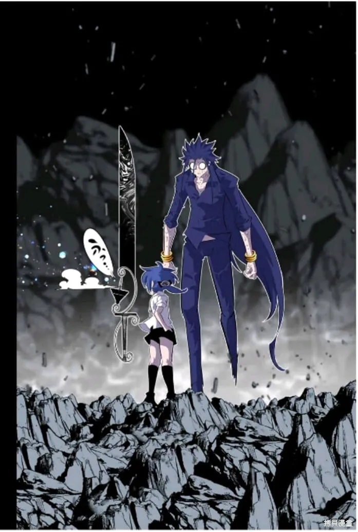 第170话 第15页