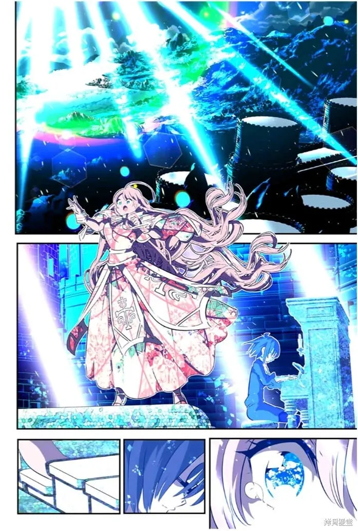 第173话 第20页