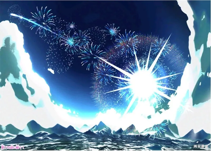 第174话 第27页