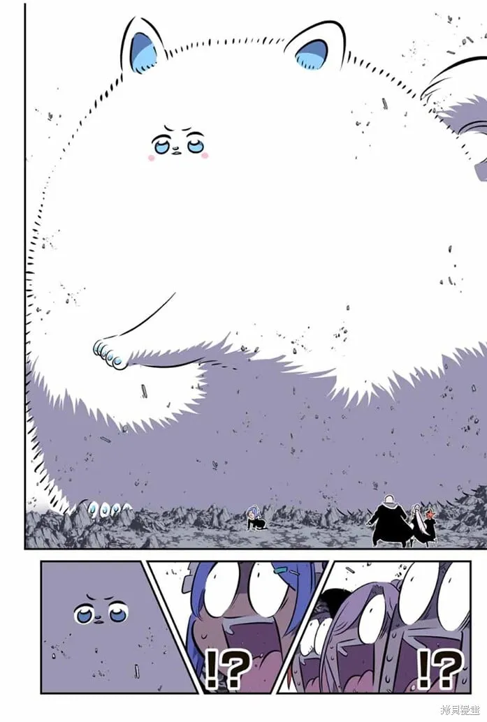 第175话 第24页
