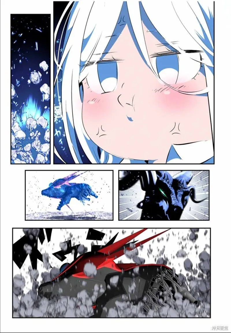 第177话 第15页