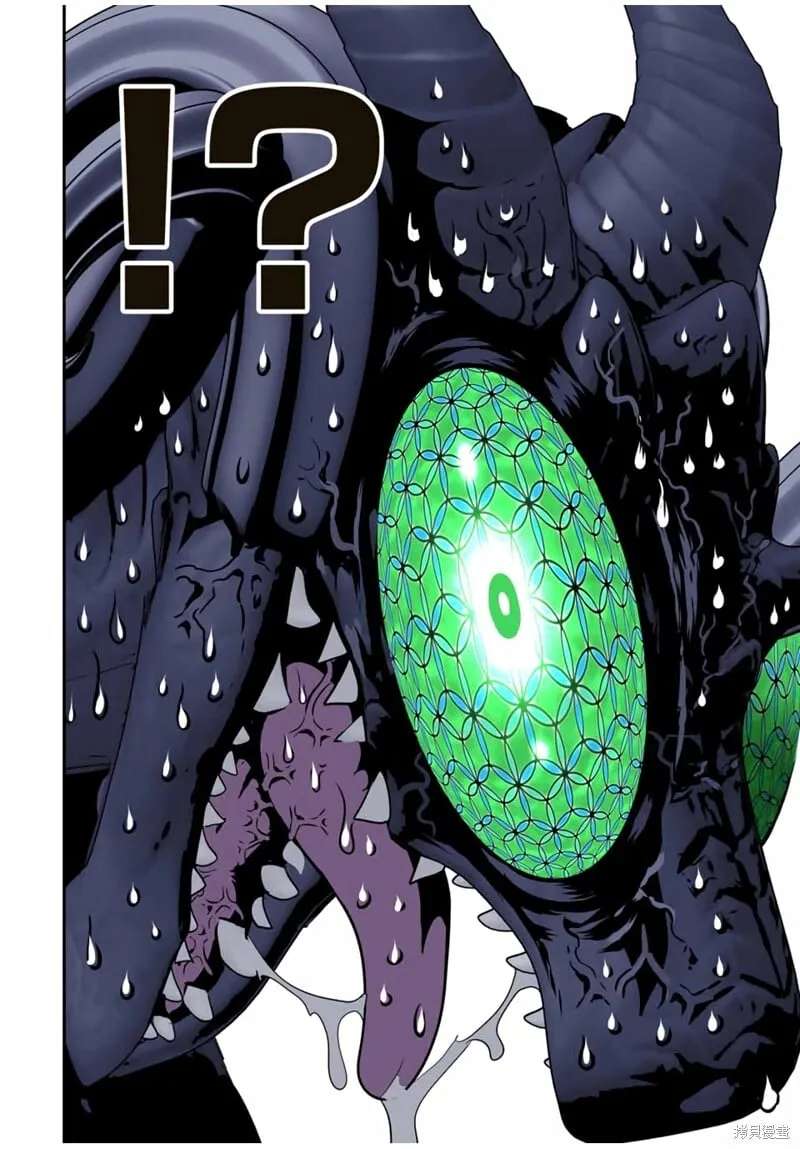 第178话 第3页