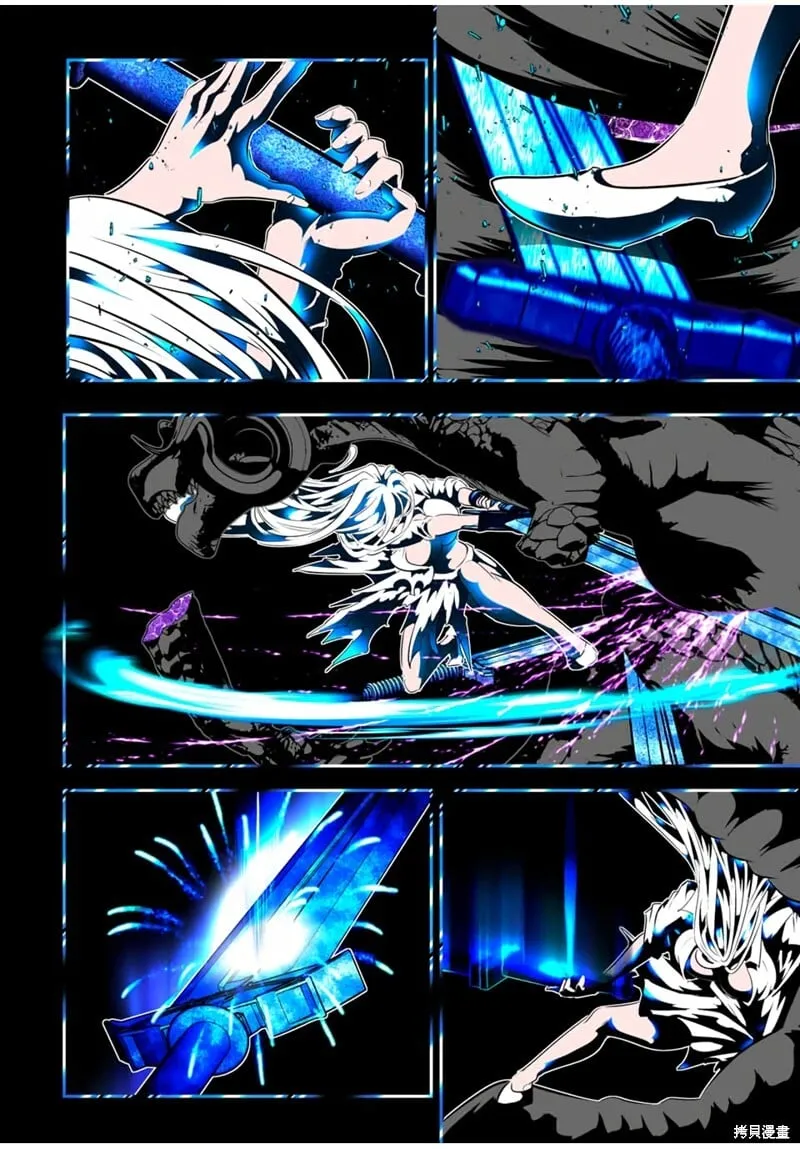 第180话 第4页