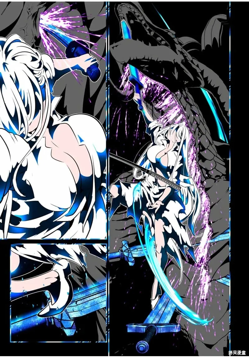 第180话 第5页