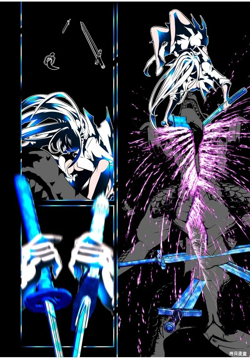 第180话 第6页