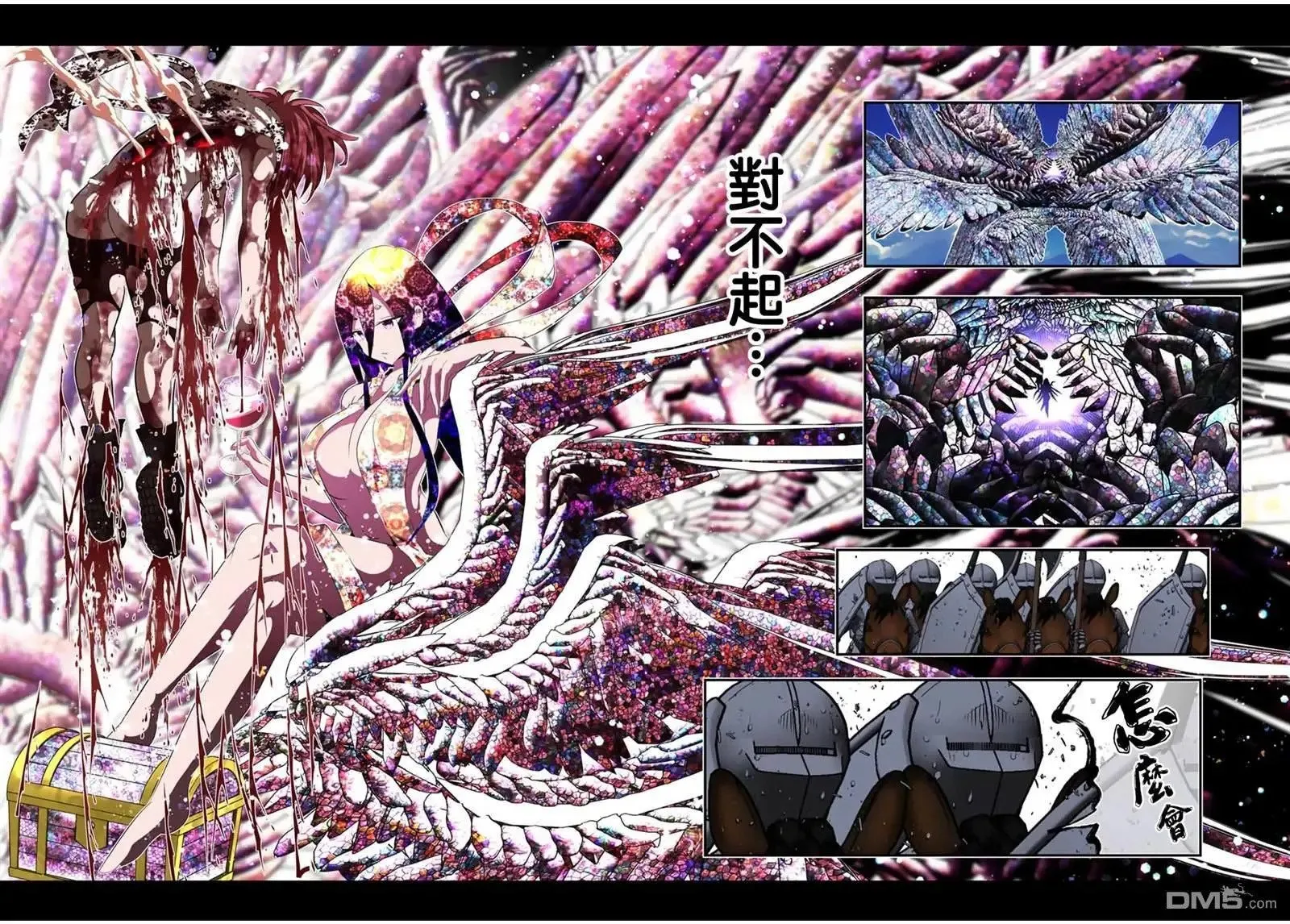 第181话 第34页