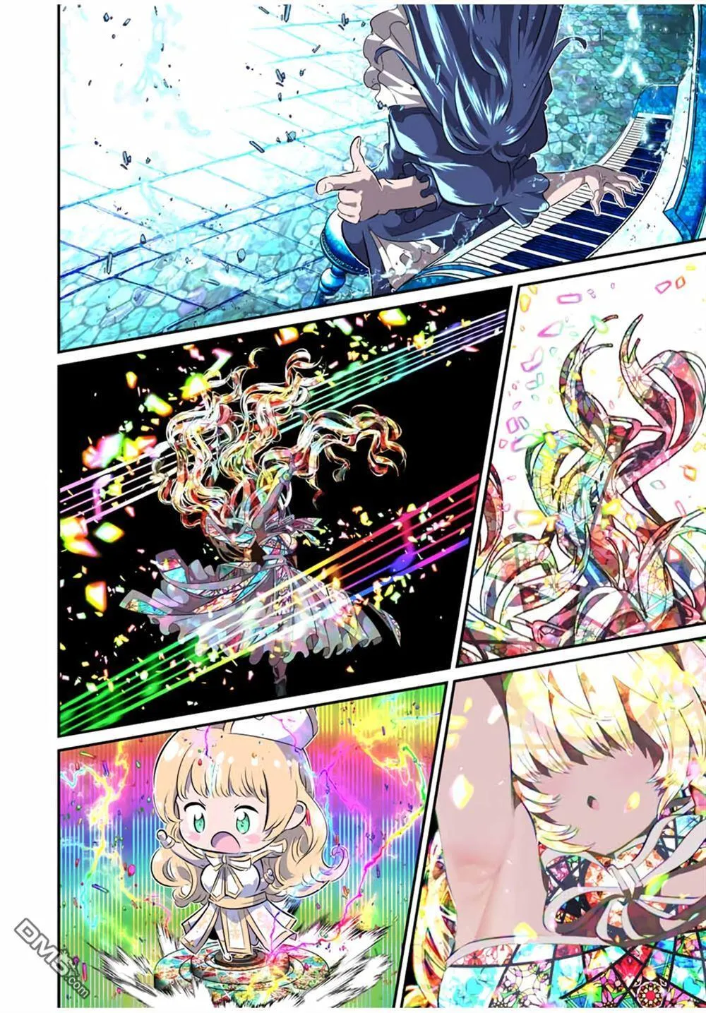 第197话 第25页