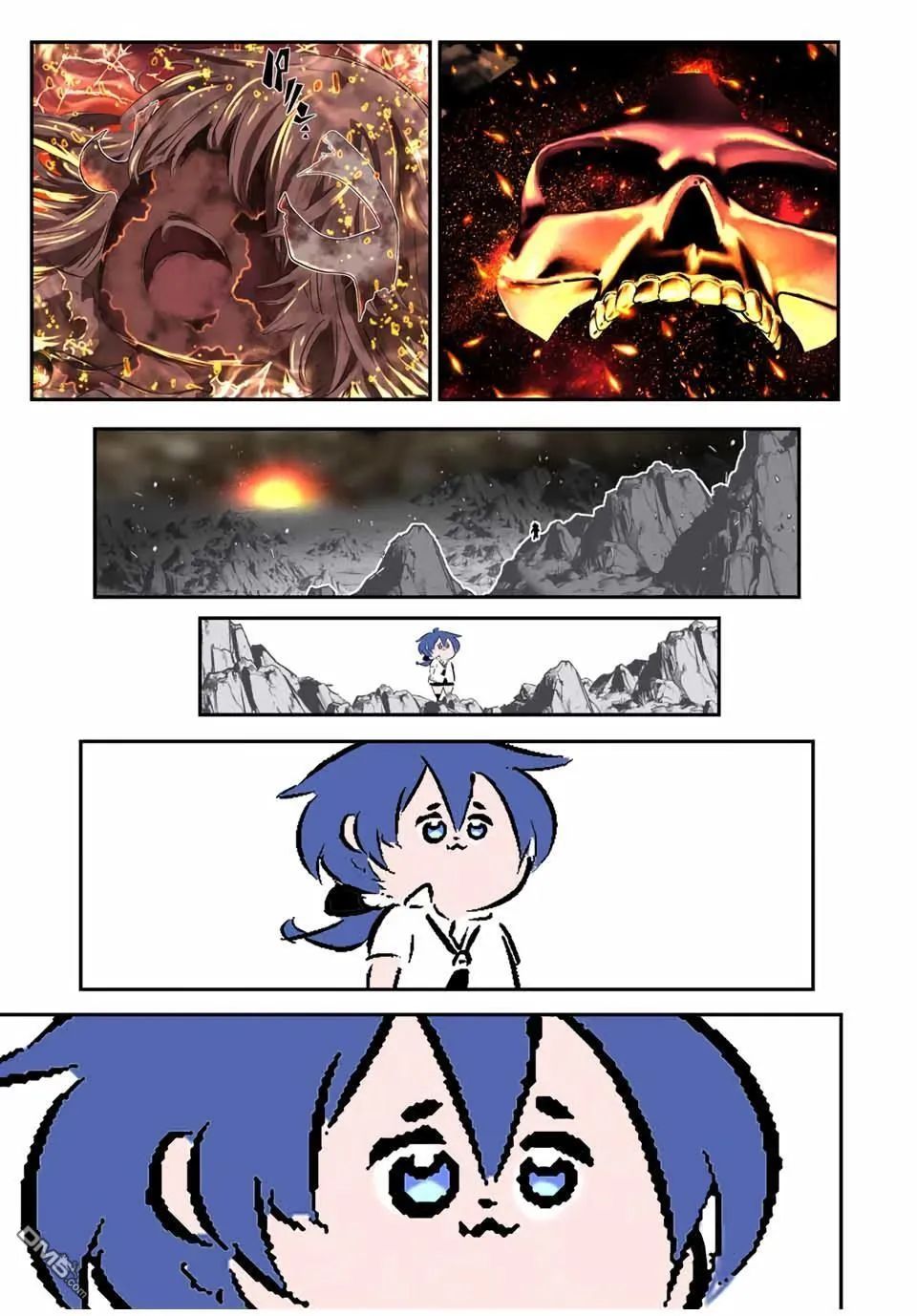 第201话 第12页