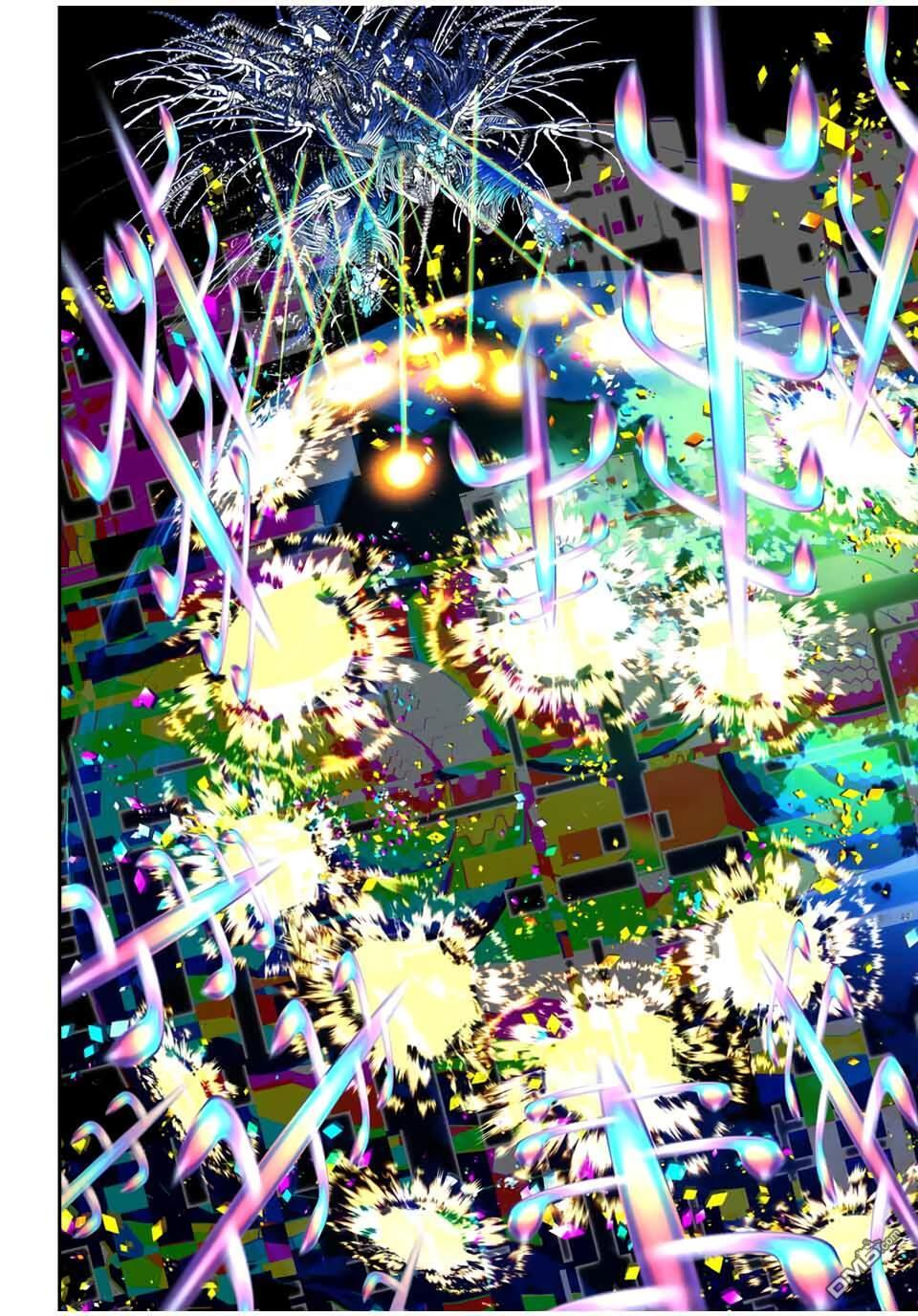第205话 第8页