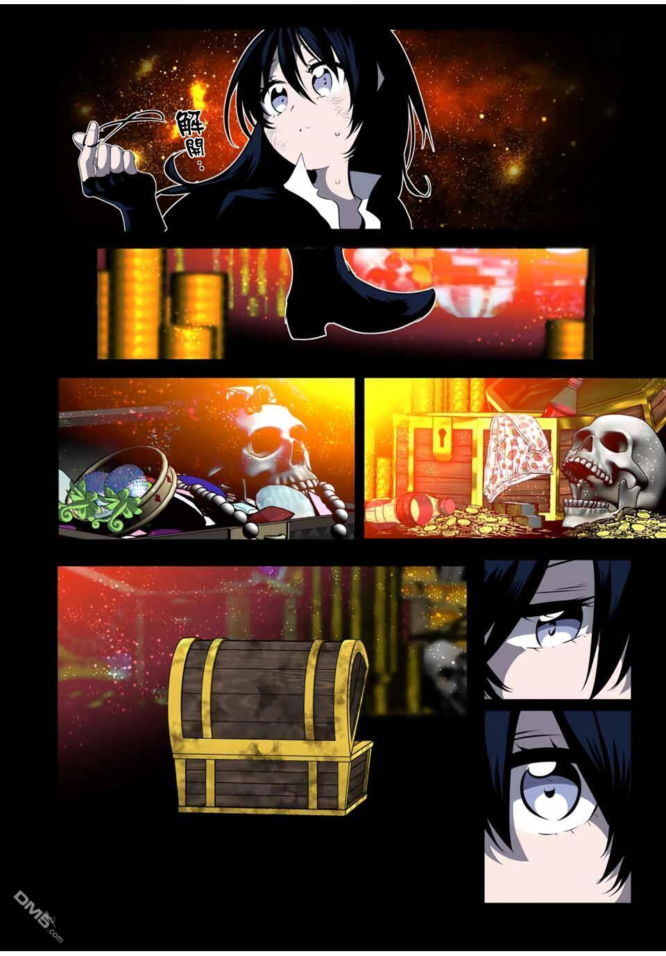 第206话 第24页