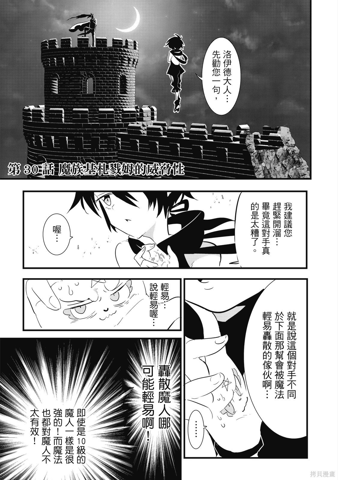 第04卷 第5页