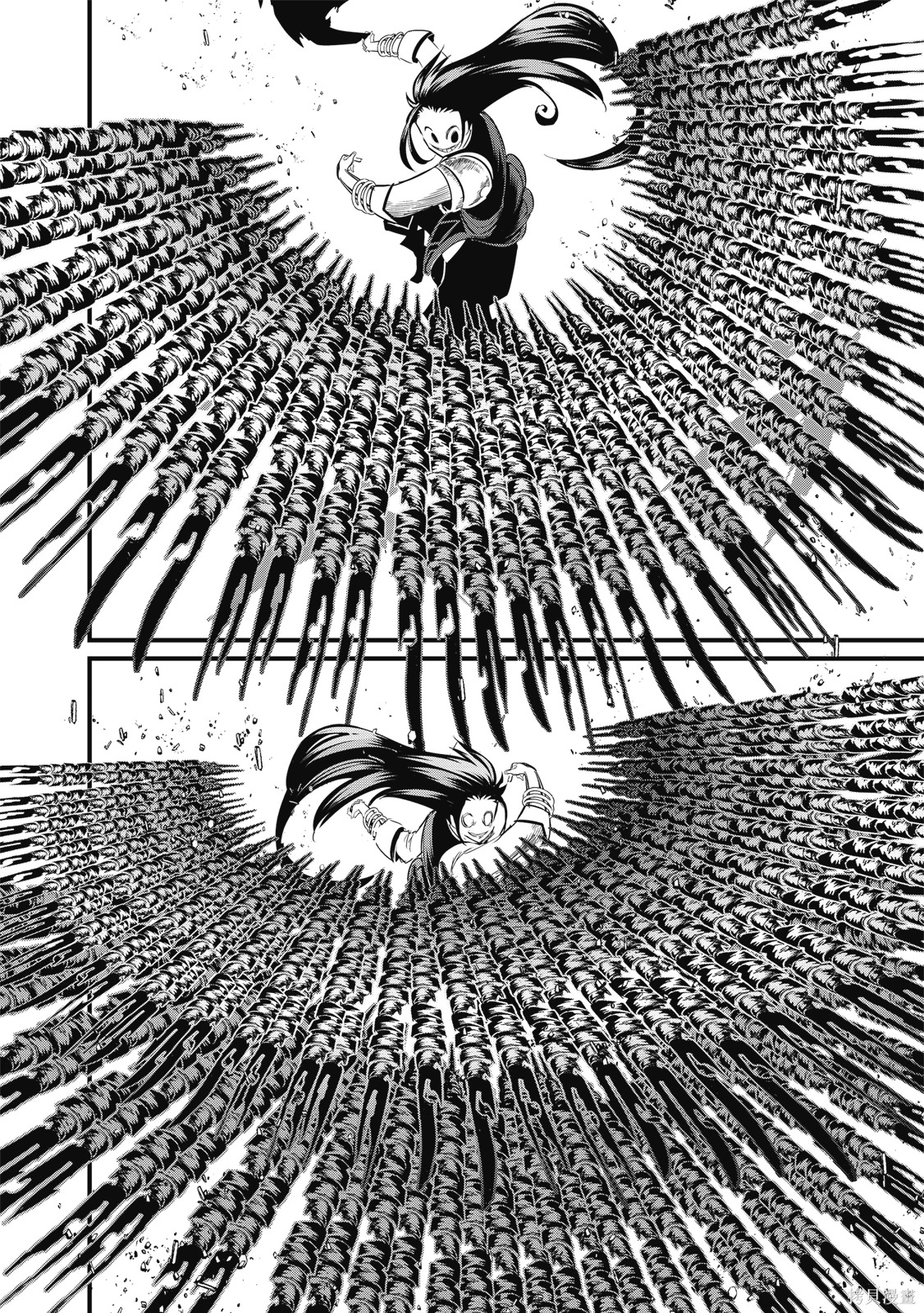 第04卷 第10页